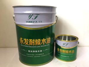 木油、木蠟油、及配套色漿